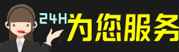 武陵源区虫草回收:礼盒虫草,冬虫夏草,名酒,散虫草,武陵源区回收虫草店